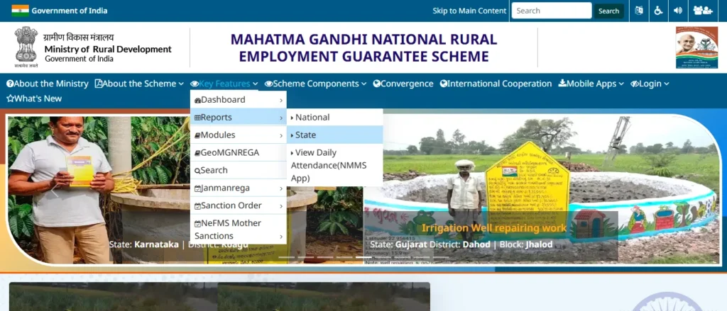 NREGA Job Card List 3